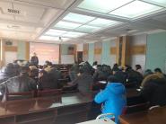 我校物理学院集中宣讲党的十九届四中全会精神