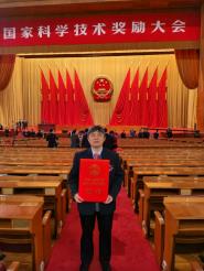 ?喜报!校长宋宝安院士获国家科学技术进步奖二等奖
