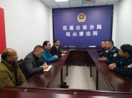 У�쵼����ο����ɽ�ɳ�����