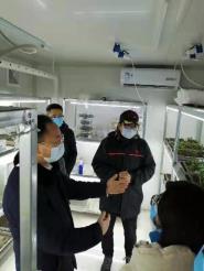 У�쵼���Ӽ����У�о�����������ع���