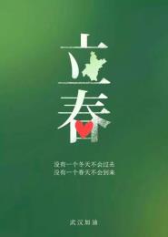 Ϊ人ͣ