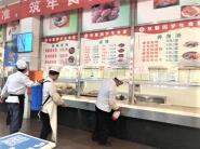 ����־�ɳǿ����顿����Э�� ����ѧУ���ߡ������ߡ�