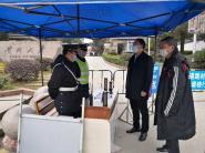 ����־�ɳǿ����顿У��ί�ٿ�������ؼල����ר��Ტ�����ز��Ź�����ʵ���