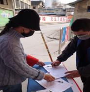 ����־�ɳǿ����顿���鵱ǰ ũѧԺѧ�����ж�