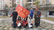 【众志成城抗疫情】旅文学子助力家乡疫情防控工作