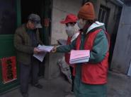 【众志成城抗疫情】抗击疫情 化学与化工学院学子砥砺前行