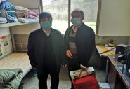 【备战春耕农忙时】校领导赴贞丰县调研脱贫攻坚工作并看望慰问我校驻村干部