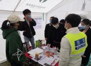 【众志成城抗疫情】防疫抗疫 计算机科学与技术学院研究生在行动