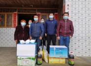 【备战春耕农忙时】农学院师生入村开展农业技术服务