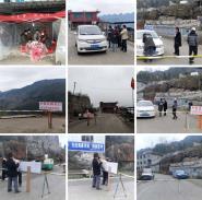 【众志成城抗疫情】疫情防控 有你有我——计算机科学与技术学院师生抗“疫”战