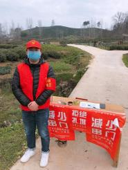 ?【众志成城抗疫情】同心抗“疫”我校矿业学院学子在行动