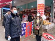 【众志成城抗疫情】化学与化工学院共青团员抗疫情事迹