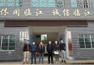 【备战春耕农时忙】“博士村长”助力群众春耕生产