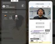 矿业学院师生认真开展在线教与学