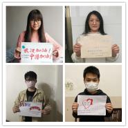 ս顿ѧԺ־ɳǡʱ裬ѧԺչ3µ֧⵳ջ