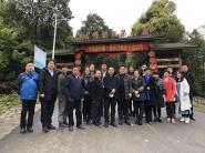 文学与传媒学院、音乐学院、体育学院赴平塘县大塘镇开展调研工作