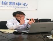 省疾病预防控制中心专家为贵州大学数学与统计学院学生开展防疫网络宣讲