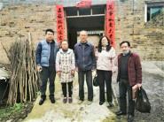 抗击疫情 助力攻坚——贵州大学学生管理资助中心、化学与化工学院看望慰问家庭经济困难学生