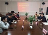 动物科学学院开展教学基地建设调研及合作办学洽谈