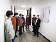 校领导带队检查新学期实验室疫情防控暨开学准备工作