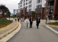 大数据与信息工程学院、建筑与城市规划学院赴贞丰开展脱贫攻坚调研工作