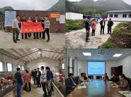 贵州大学牛羊产业团队赴赫章县、威宁县开展牛羊产业发展调研及技术指导工作