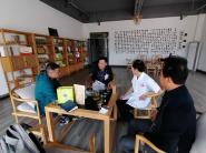 茶学院专家赴余庆县开展茶叶生产加工调研工作