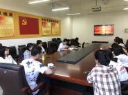 ?化学与化工学院师生开展重温“五·九”讲话精神活动