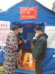 药学院进行“一二三四”抗疫战贫实招模式述评