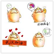 ѧԺ:չ顢С