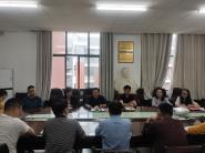 ���ݴ�ѧҩѧԺ��ί��ʡ�����㵳��ר���ʾ���㡱���������ƽ����ٿ�