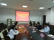 ?��Ӻ��ũҵũ��ֵ������ѧѧԺ��չ��������