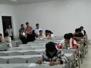 У�쵼��������������Ϣ����ѧԺʦ��