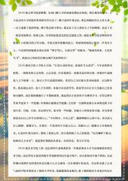 裨ģ