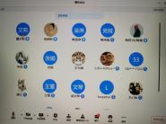 ҩѧԺ��֯���࿪չ������ѧ������Ž���������