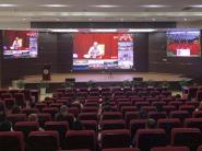 ���ݴ�ѧ��֯�ۿ�ȫ��ѧУ��ȫ������Ƶ��