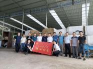 ���ݴ�ѧţ���ҵ�Ŷӵ�����ؿ�չ��������