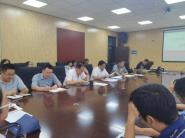 ��ҵѧԺ�ٿ�2020��ȫ���ְ������ѧϰ����