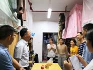 У�쵼������Уѧ������鸴ѧ����