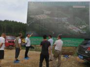 ���ݴ�ѧ������ҵר���ŶӸ�ǭ���Ͽ�չ��������