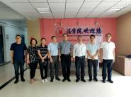 ?��˳��˾���ָ���ѧԺ���н�����̸