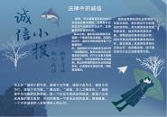 ��ѧԺ��չ�����������ϵ�л