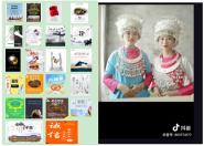 ��ѧ��ͳ��ѧԺ��������־���ơ��Ϸ��衱ϵ�н������չ