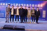 Уѧ2020갲ʡѧƾٻѼ
