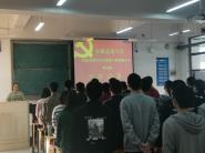 ѧԺٰ2020＾뵳ѵ
