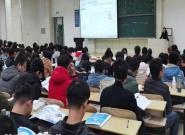 оԺٰ졶о鱨Ӧáר⽲