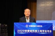 ϯ2020갲ʡеѧᲢּ