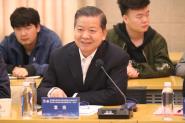 ԬԺʿصʵѧίԱ2020Ȼ