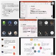 ѧԺٰ조2021ƶ˿о齻ᡱѧԺ ǰСѧҵϵл֮ʮ