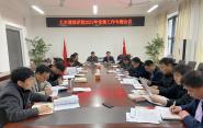 ľѧԺٿ2021굳ר